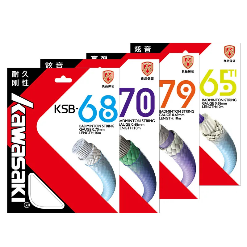 Badminton Raket - Kawasaki Professionelle Badmintonschlägersaite, hochelastisches Badmintonschnur-Zubehör, KSB-65TI/68/70/79