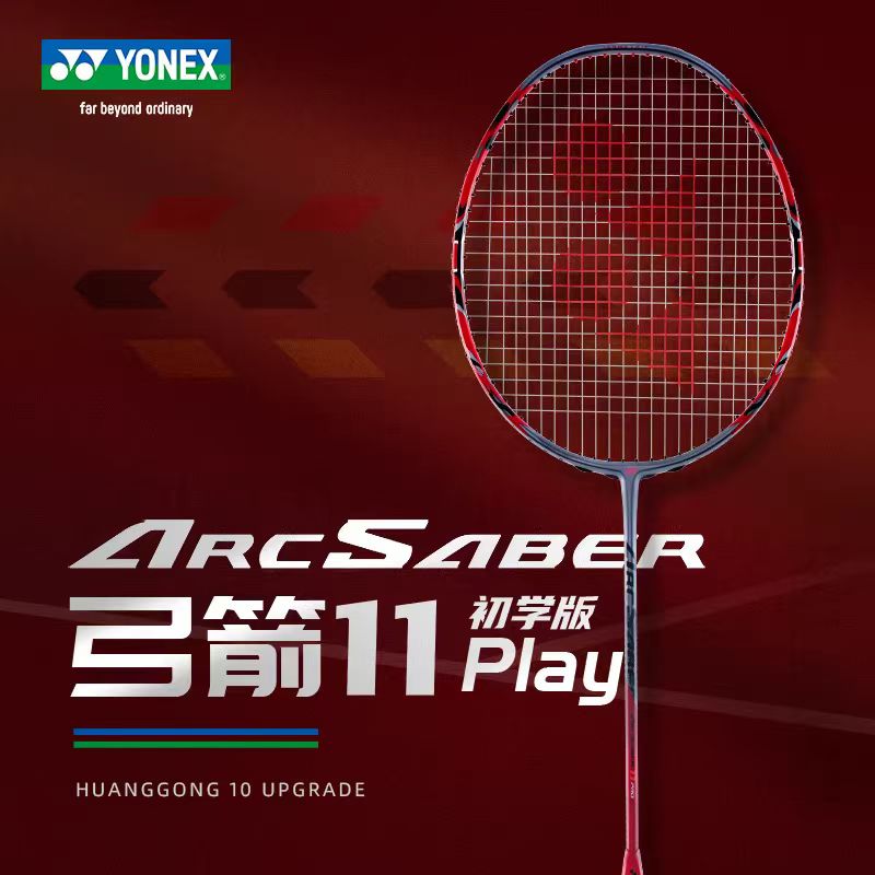 Badminton Raket - YONEX Bow Sword Serie ARCSABER 11