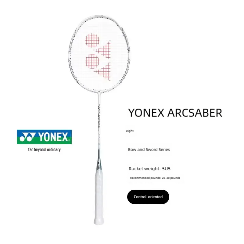 YONEX ARCSABER 8 Badmintonschl – Badminton Raket Bewertung und Preis