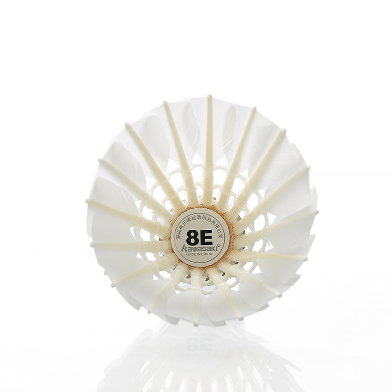 Kawasaki Feather Shuttlecock 8 – Badminton Raket Bewertung und Preis