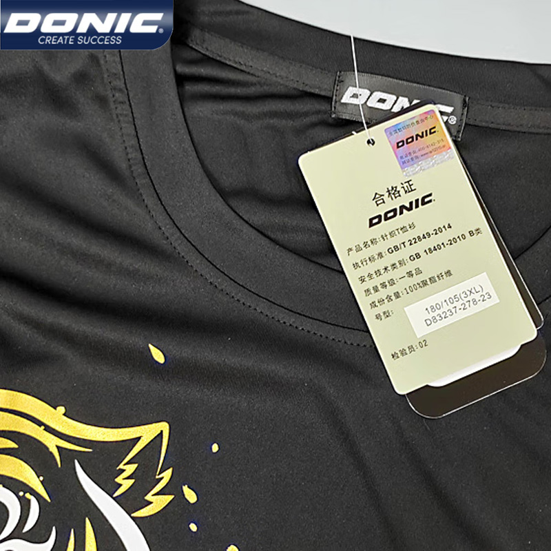 Donic 83237 Tischtennis Trikot – Badminton Jersey Bewertung und Preis