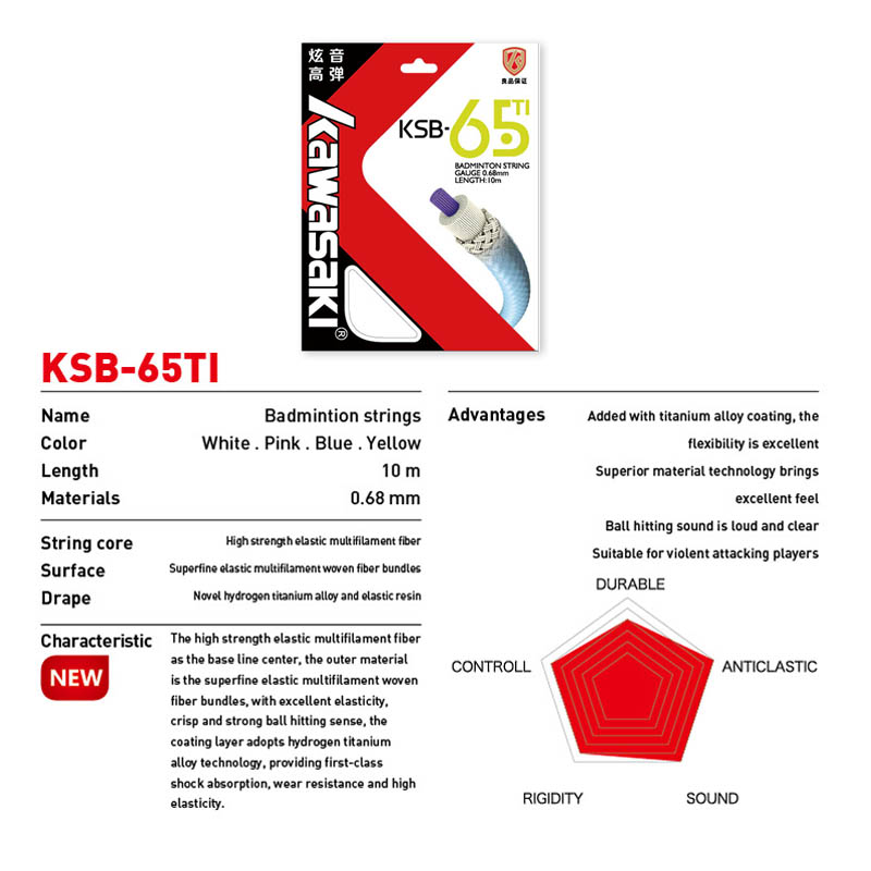 Kawasaki Professionelle Badmin – Badminton Raket Bewertung und Preis