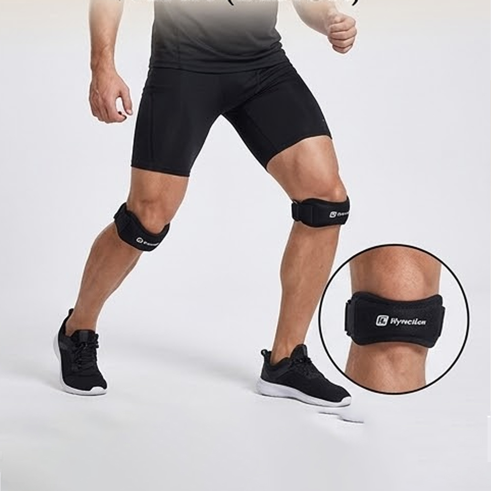 2-teiliger Sport-Knieschutz: P – Badminton Fun Bewertung und Preis