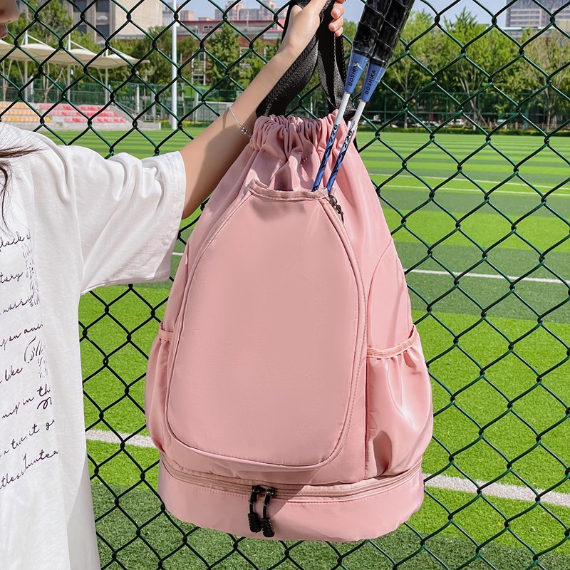Leichte, lässige Schlägertasch – Badminton Fun Bewertung und Preis