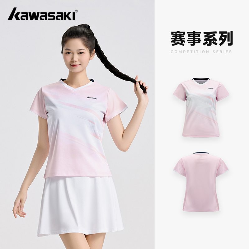 Kawasaki Original Damen-Badmin – Badminton Jersey Bewertung und Preis